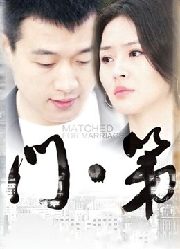 糯米姬-睡裙[94P/1V/626MB]